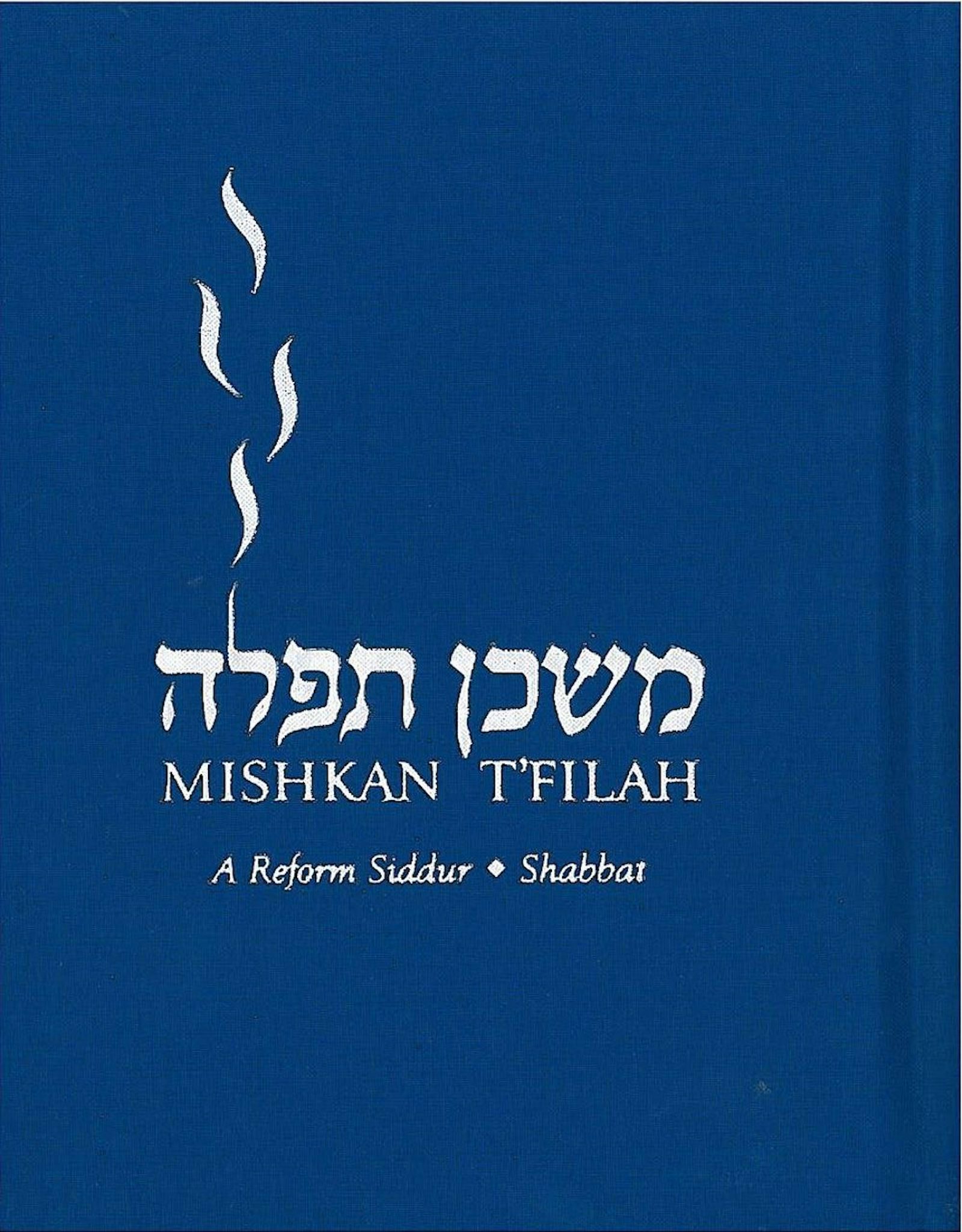 Cover of 'Mishkan Tfilah: Shabbat, non-transliterated' by Elyse D. Frishman 