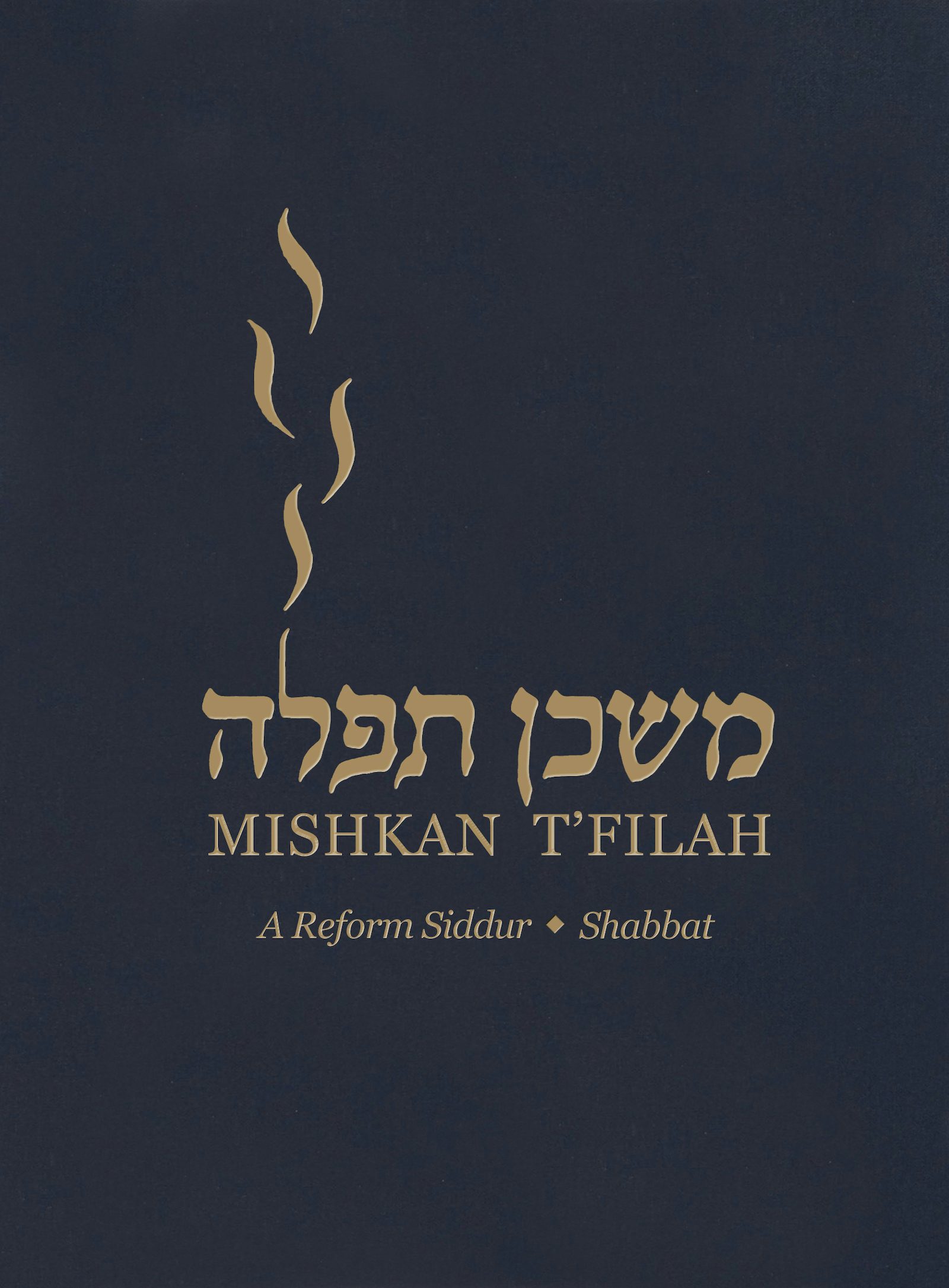 Cover of 'Mishkan Tfilah: Large Print, Shabbat' by Elyse D. Frishman 