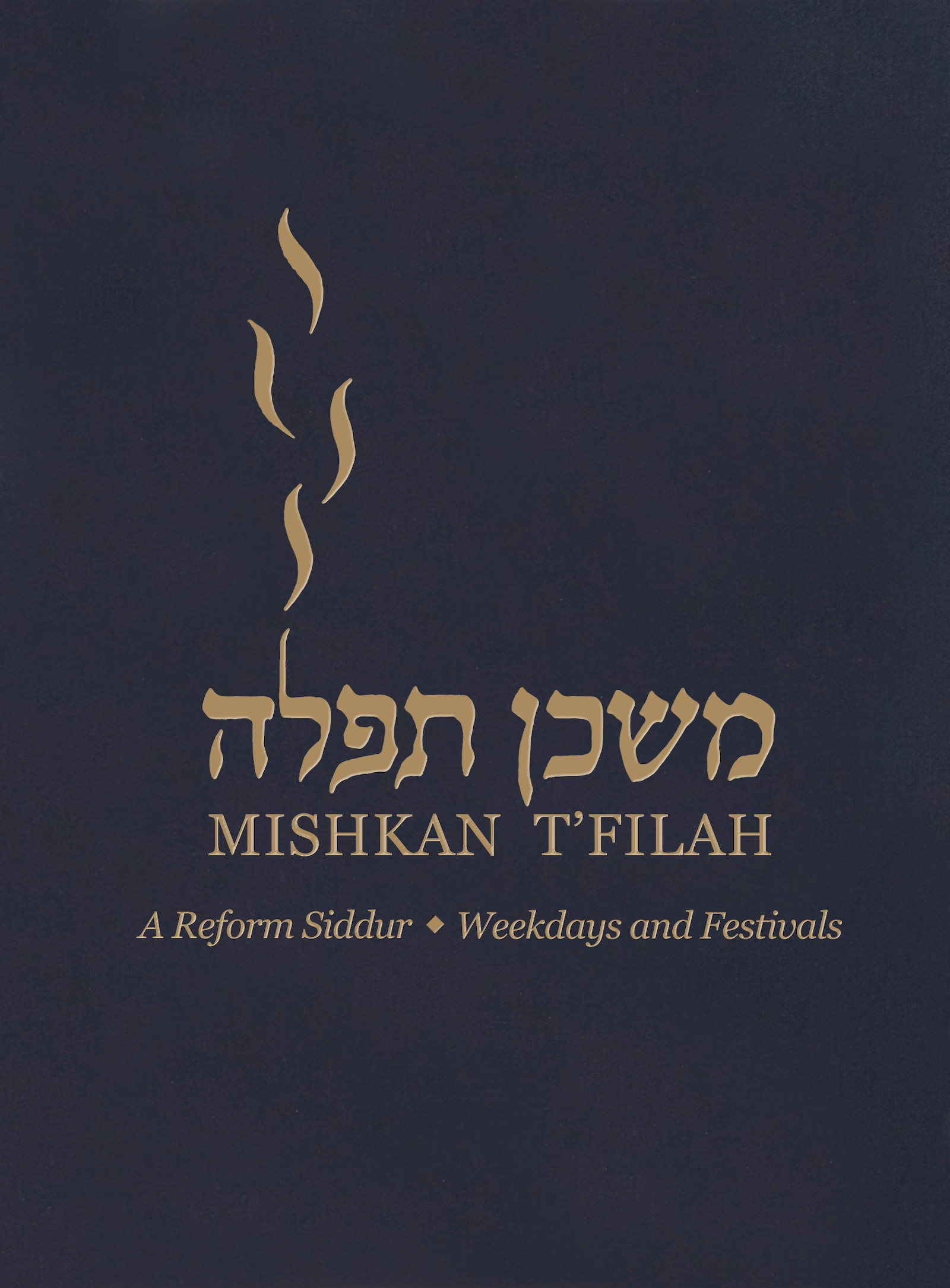 Cover of 'Mishkan Tfilah Weekdays and Festivals Large Print' by Elyse D. Frishman 