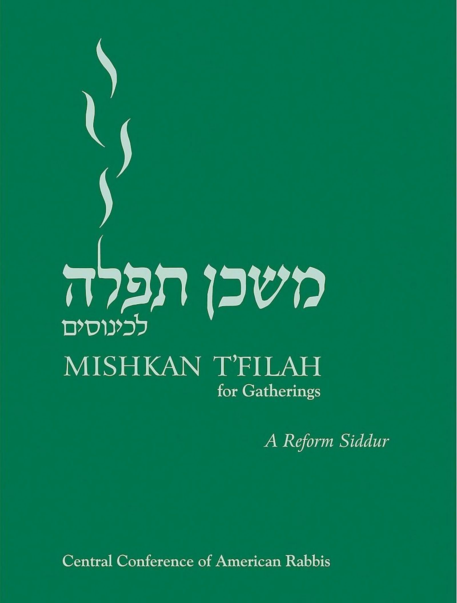 Cover of 'Mishkan Tfilah for Gatherings' by Rabbi Sue Ann Wasserman 
