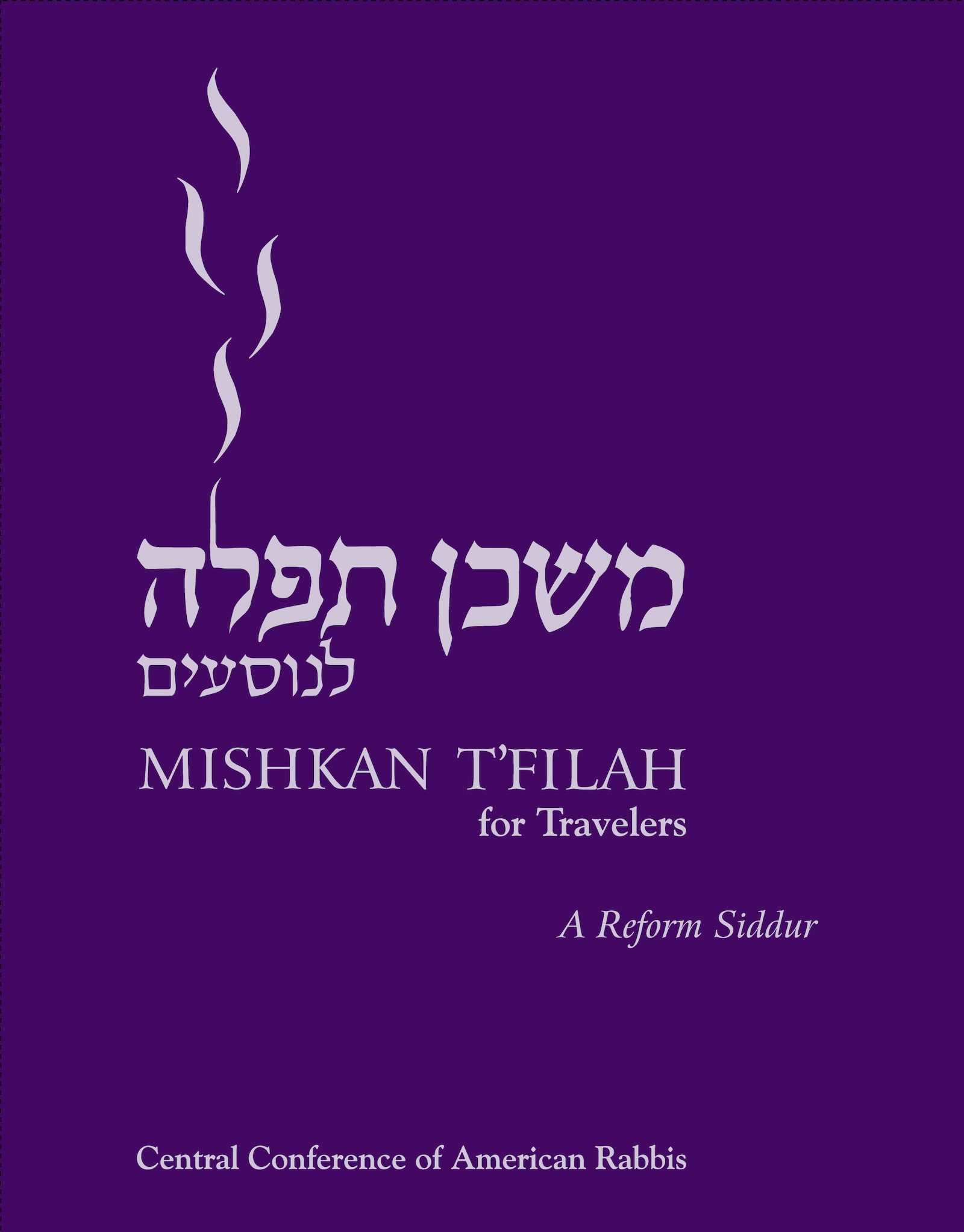 Cover of 'Mishkan Tfilah for Travelers' by Rabbi Sue Ann Wasserman 