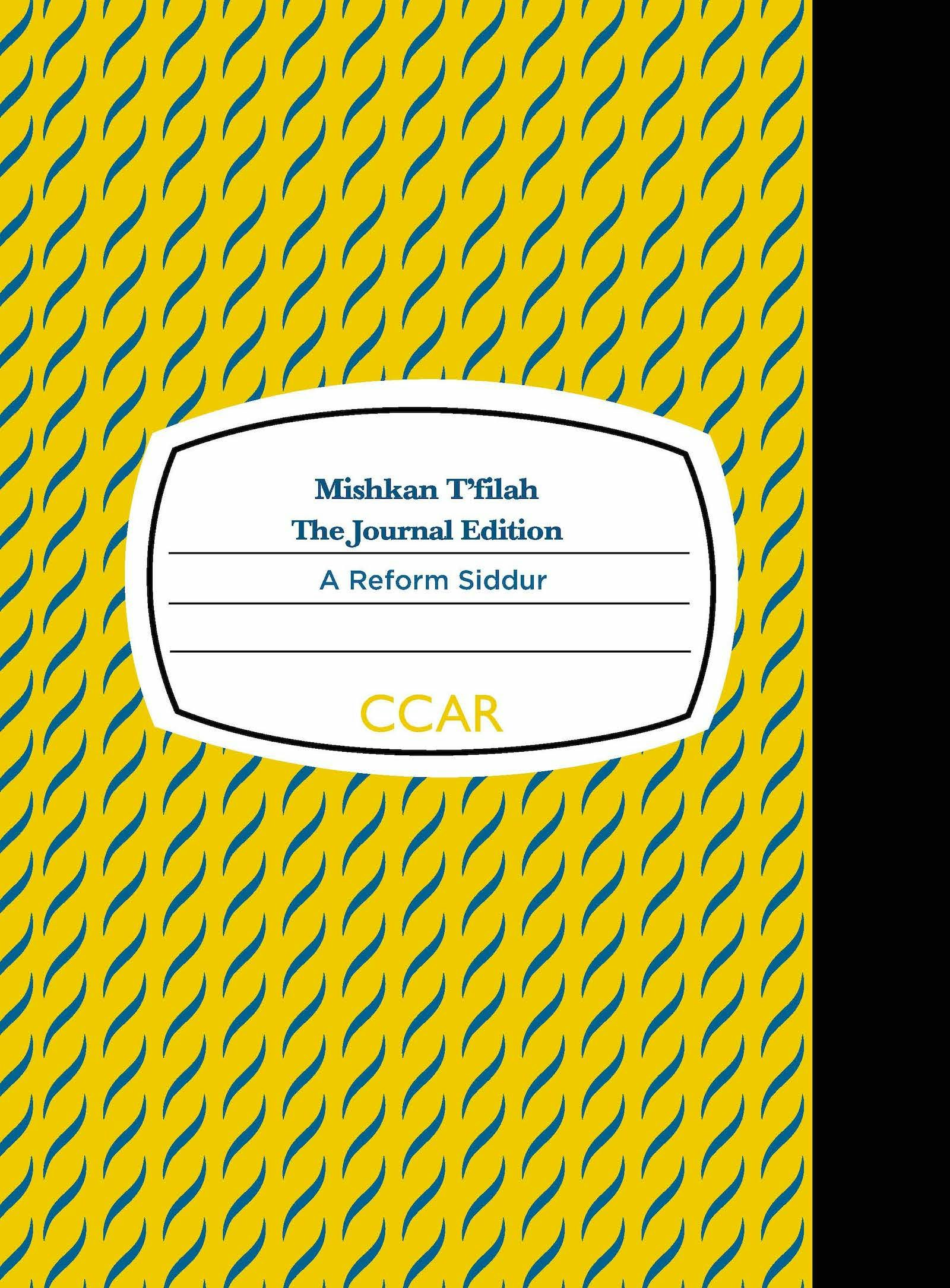 Cover of 'Mishkan Tfilah: Journal Edition, Non-transliterated' by Rabbi Joel Abraham and Michelle Shapiro Abraham 