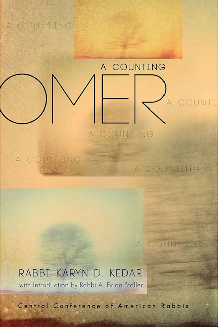Cover of 'Omer' by Rabbi Karyn  D. Kedar 