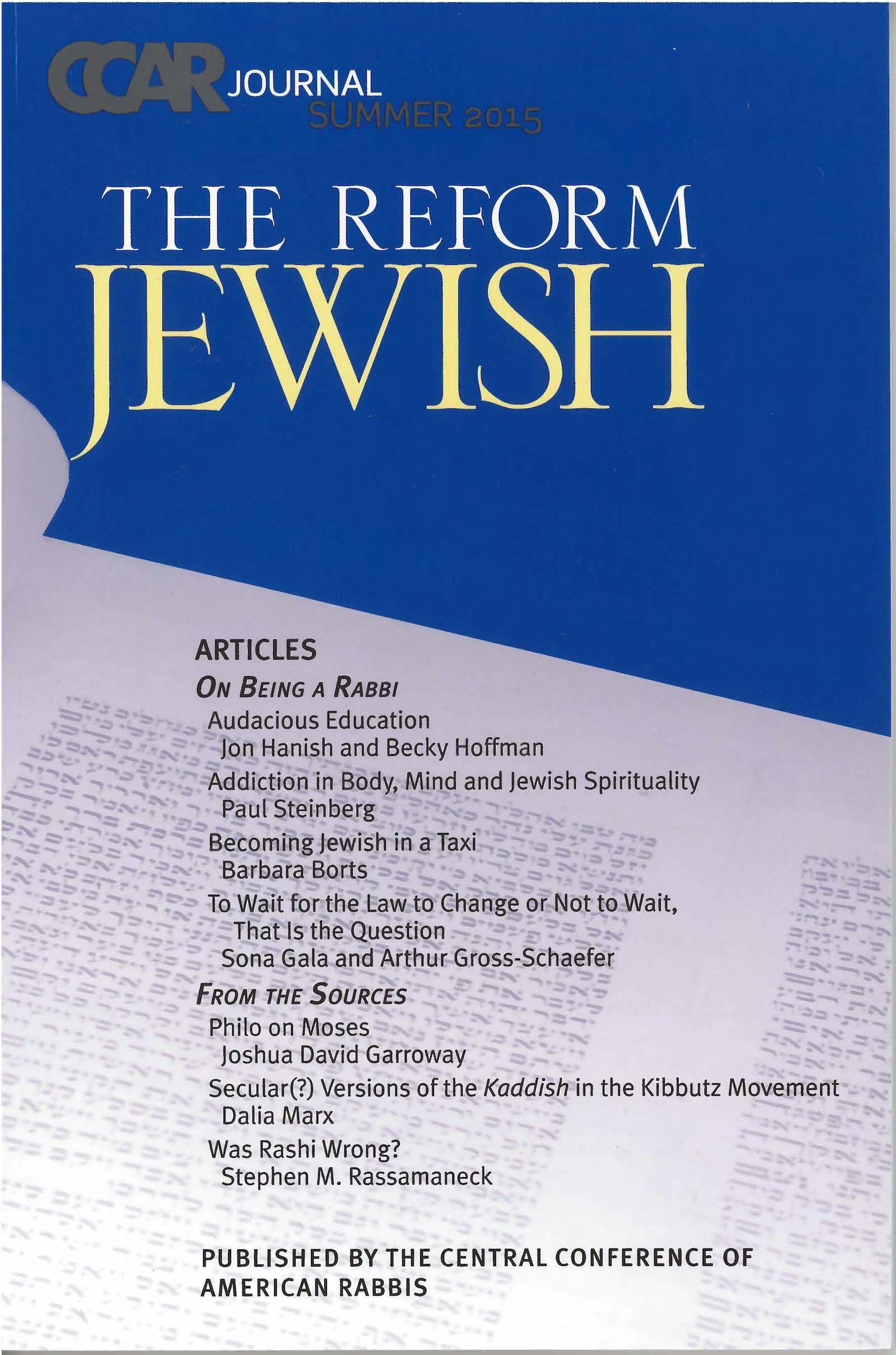 Cover of 'CCAR Journal - Summer 2015' 