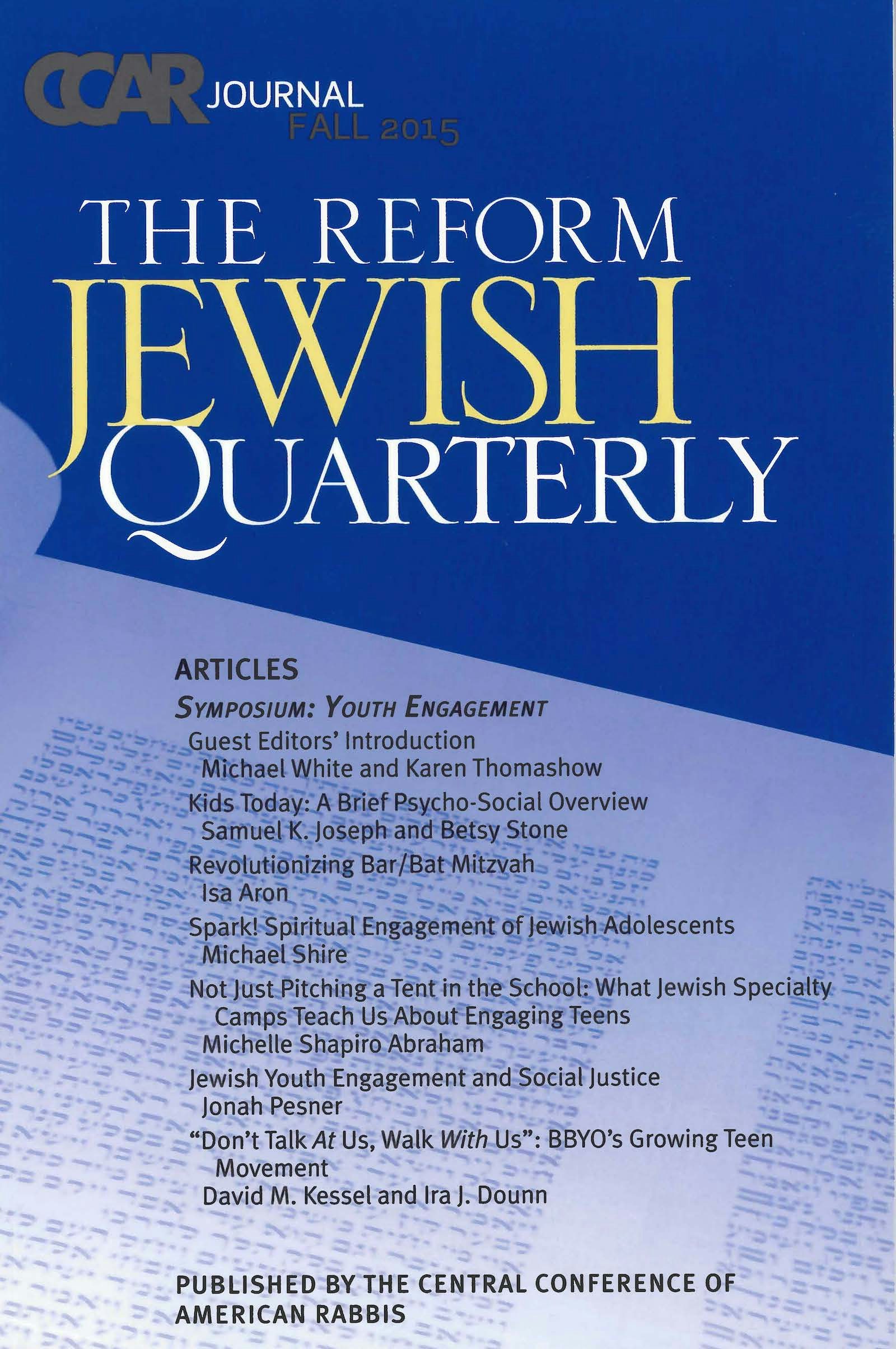 Cover of 'CCAR Journal - Fall 2015' 