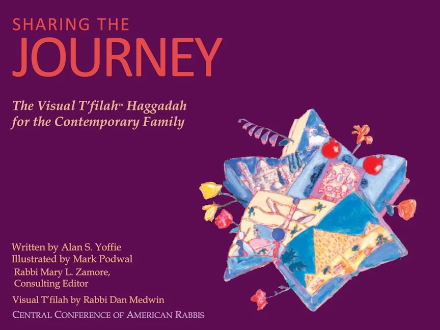 Cover of 'Sharing the Journey - Visual Tfilah' by Alan  S. Yoffie and Rabbi Mary L. Zamore 