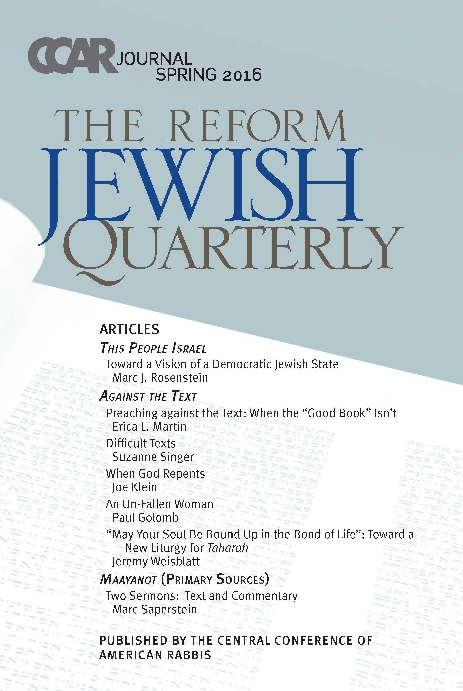 Cover of 'CCAR Journal - Spring 2016' 