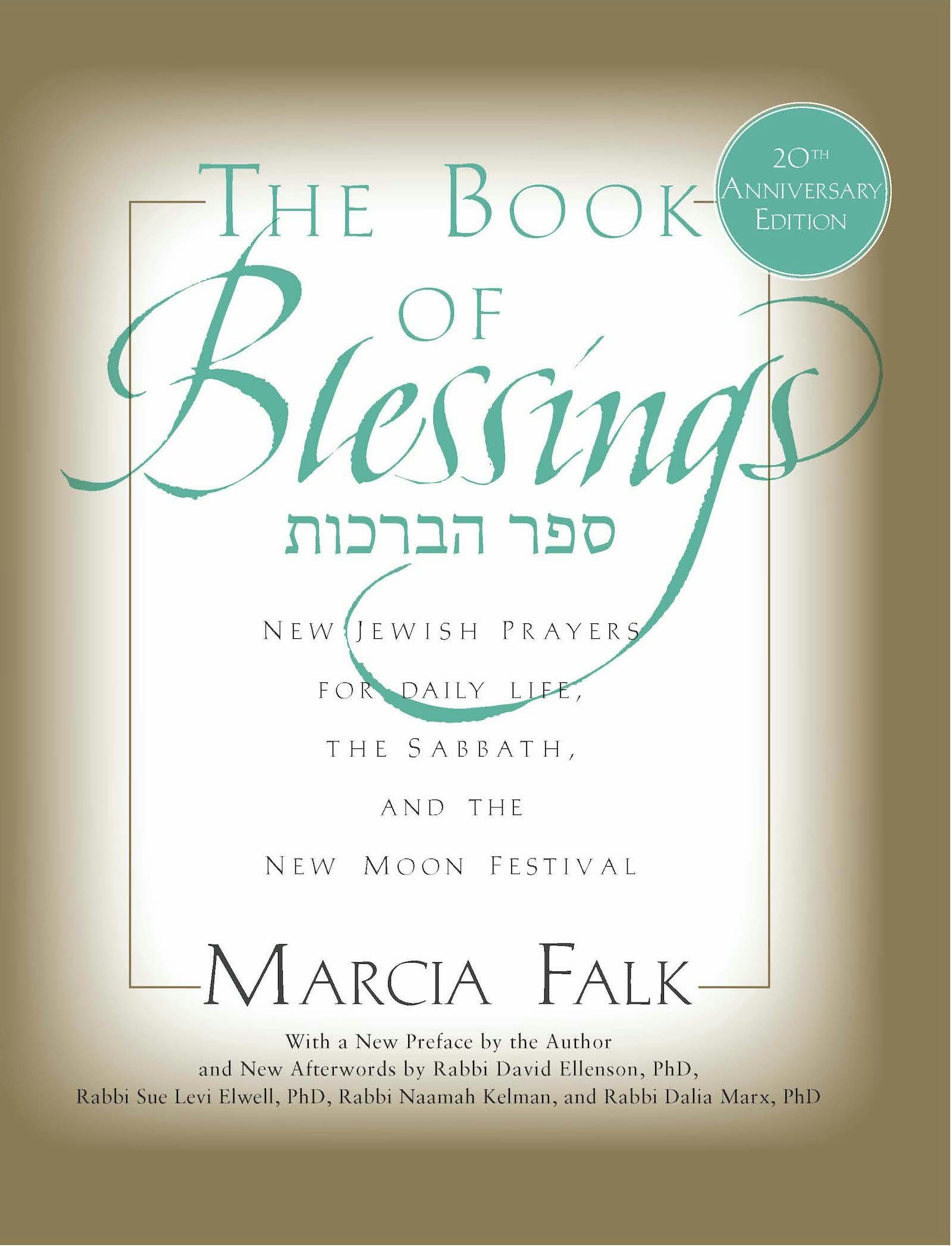 Cover of 'The Book of Blessings' by Marcia Falk 