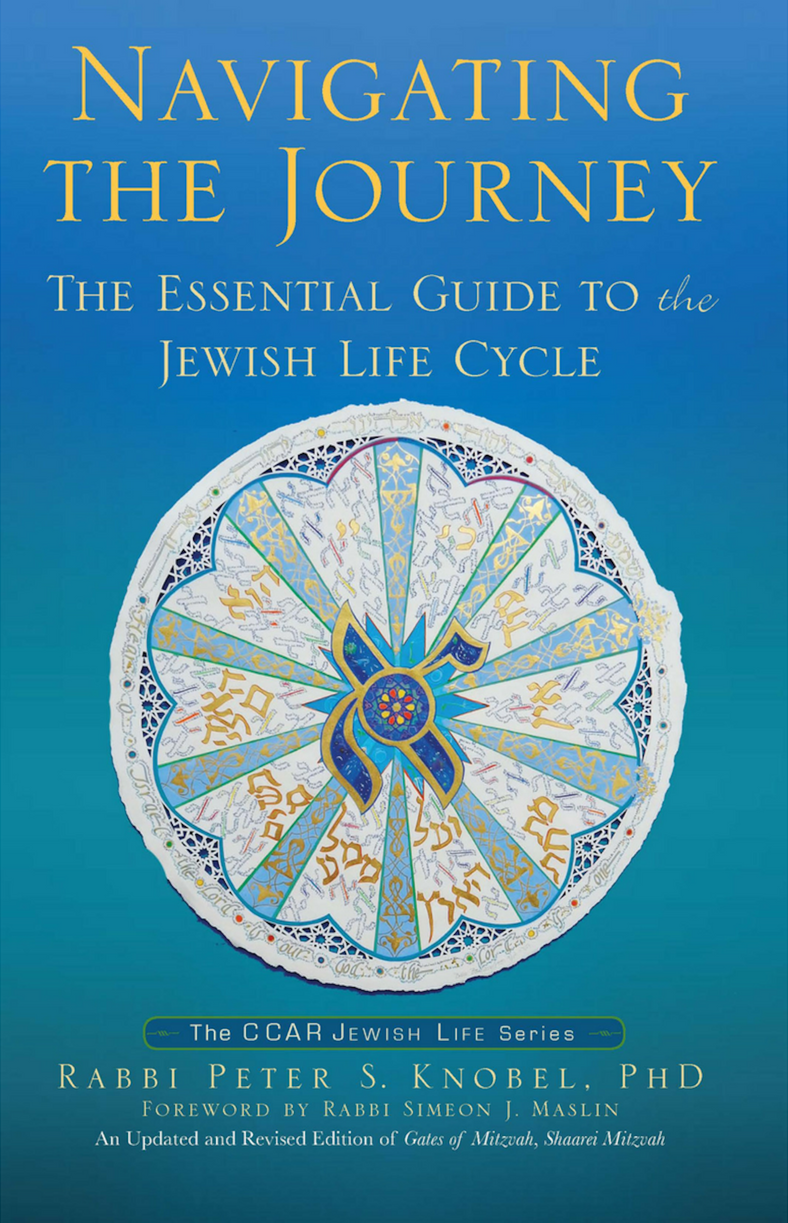 Cover of 'Navigating the Journey' by Rabbi Peter  S. Knobel 
