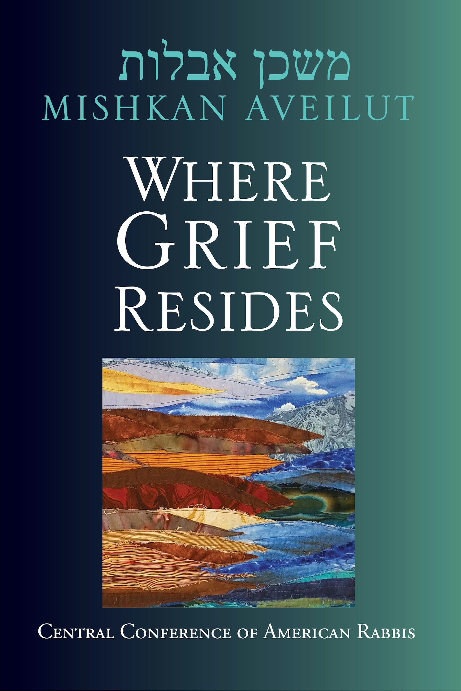 Cover of 'Mishkan Aveilut' by Rabbi Eric  Weiss 