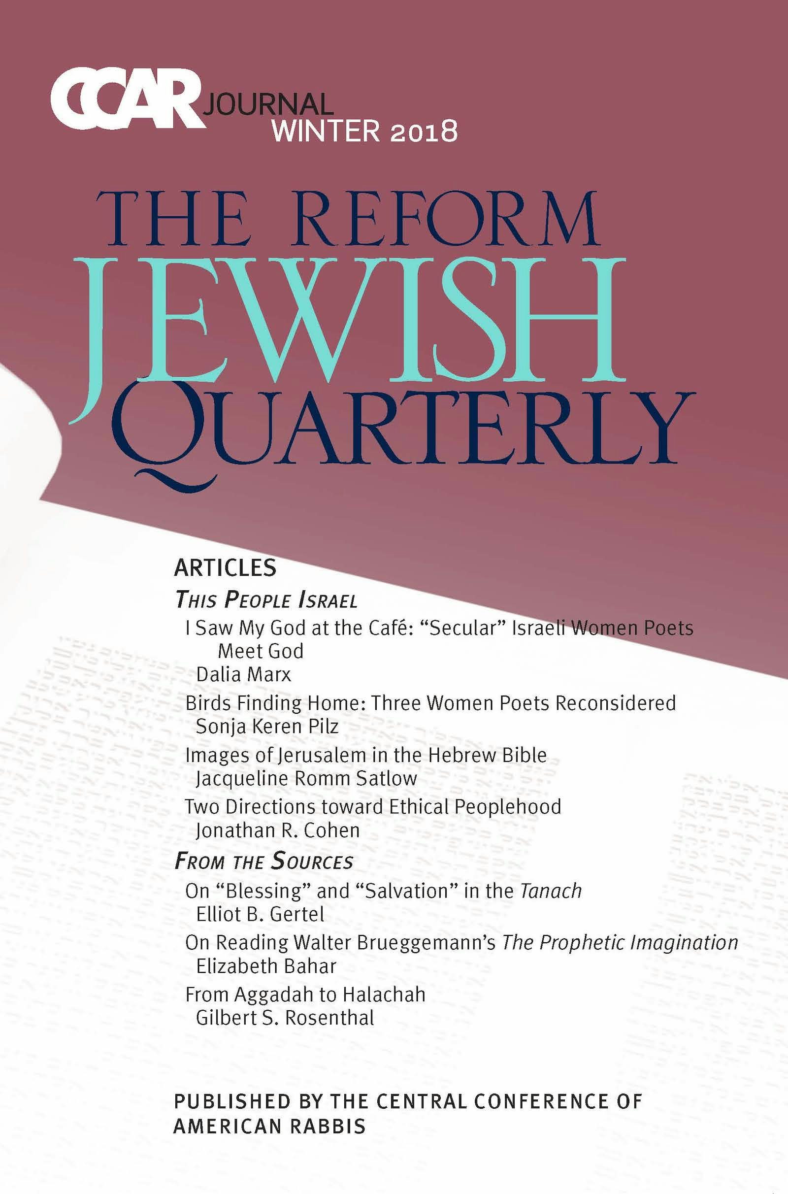 Cover of 'CCAR Journal - Winter 2018' by Rabbi Paul Golomb 