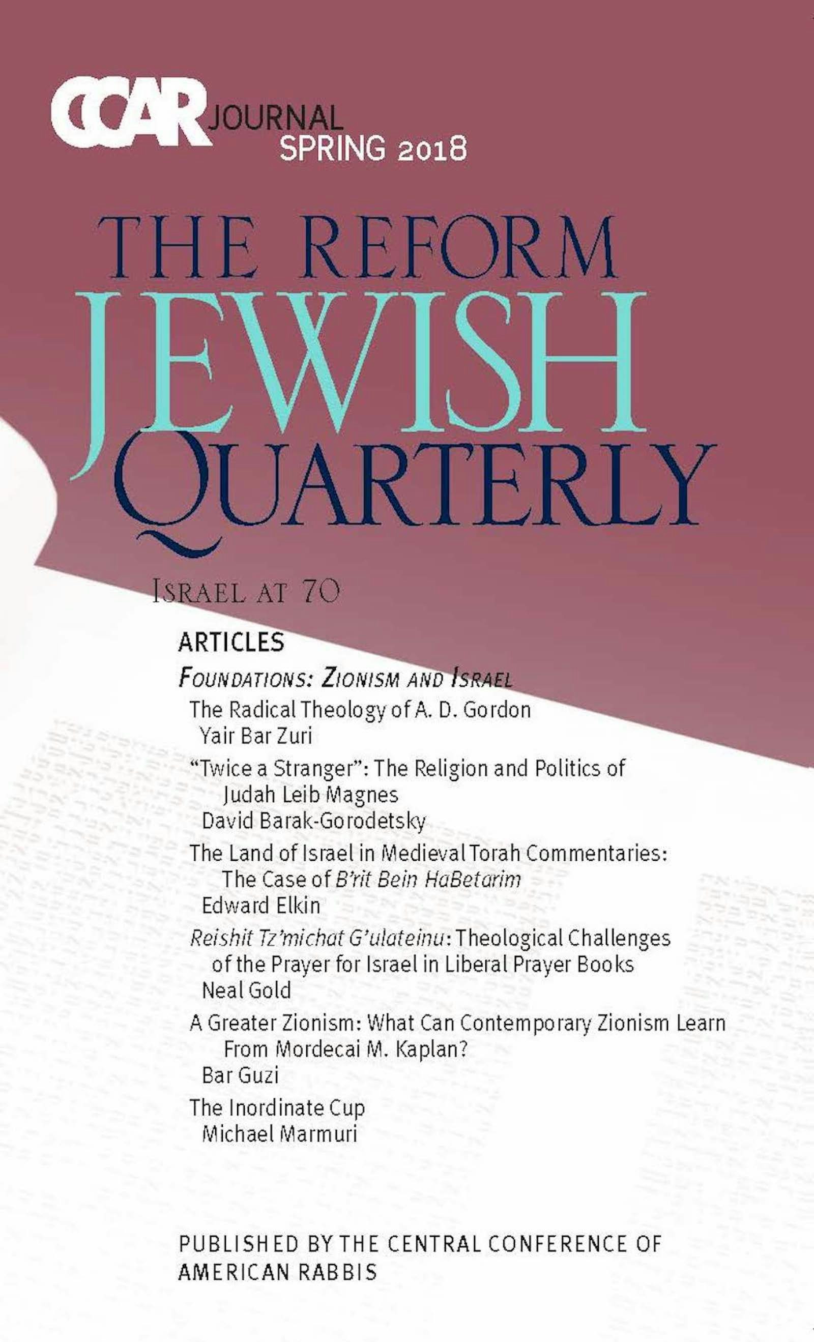 Cover of 'CCAR Journal - Spring 2018' by Rabbi Paul Golomb 