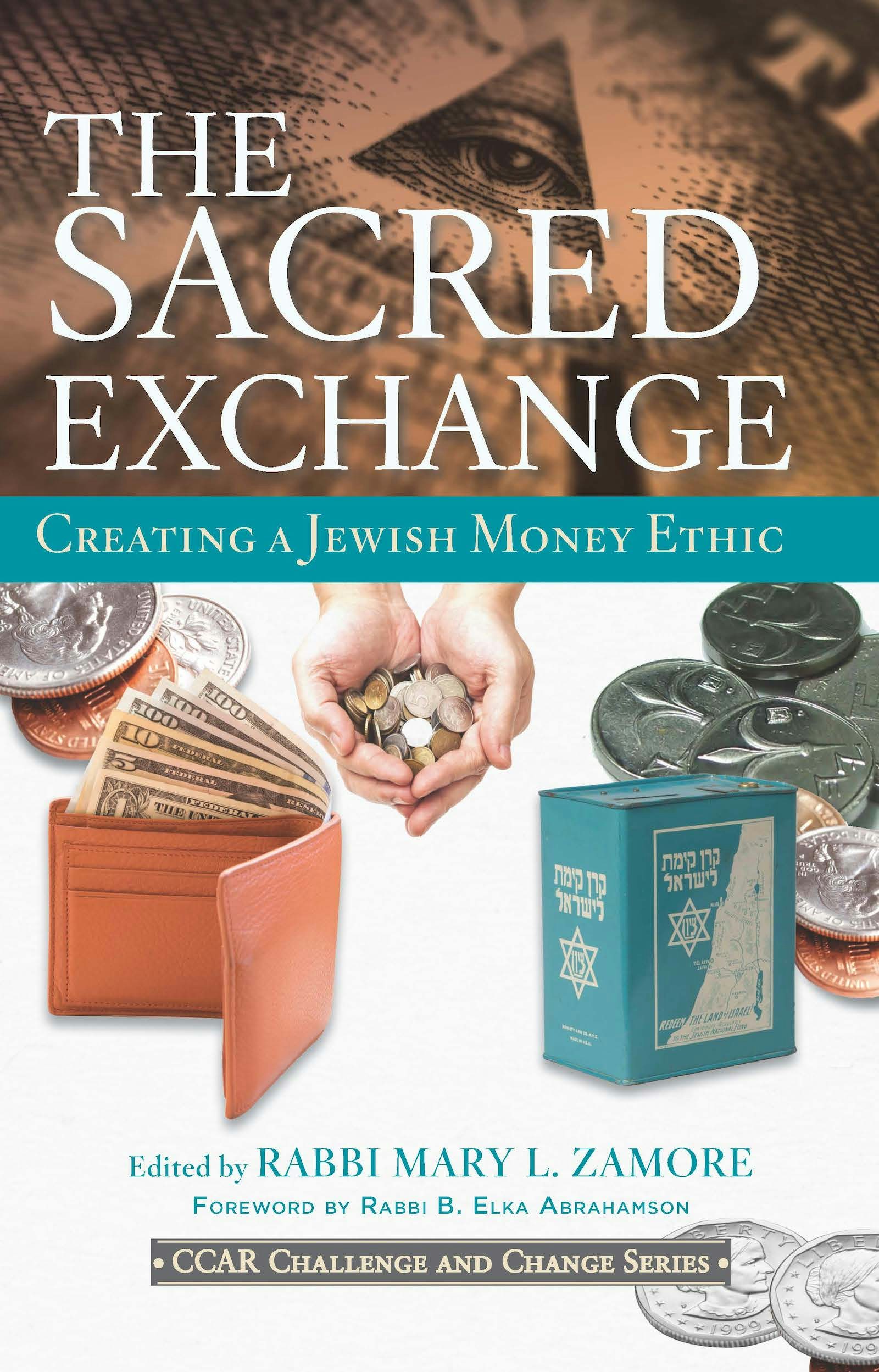 Cover of 'The Sacred Exchange' by Rabbi Mary L. Zamore 