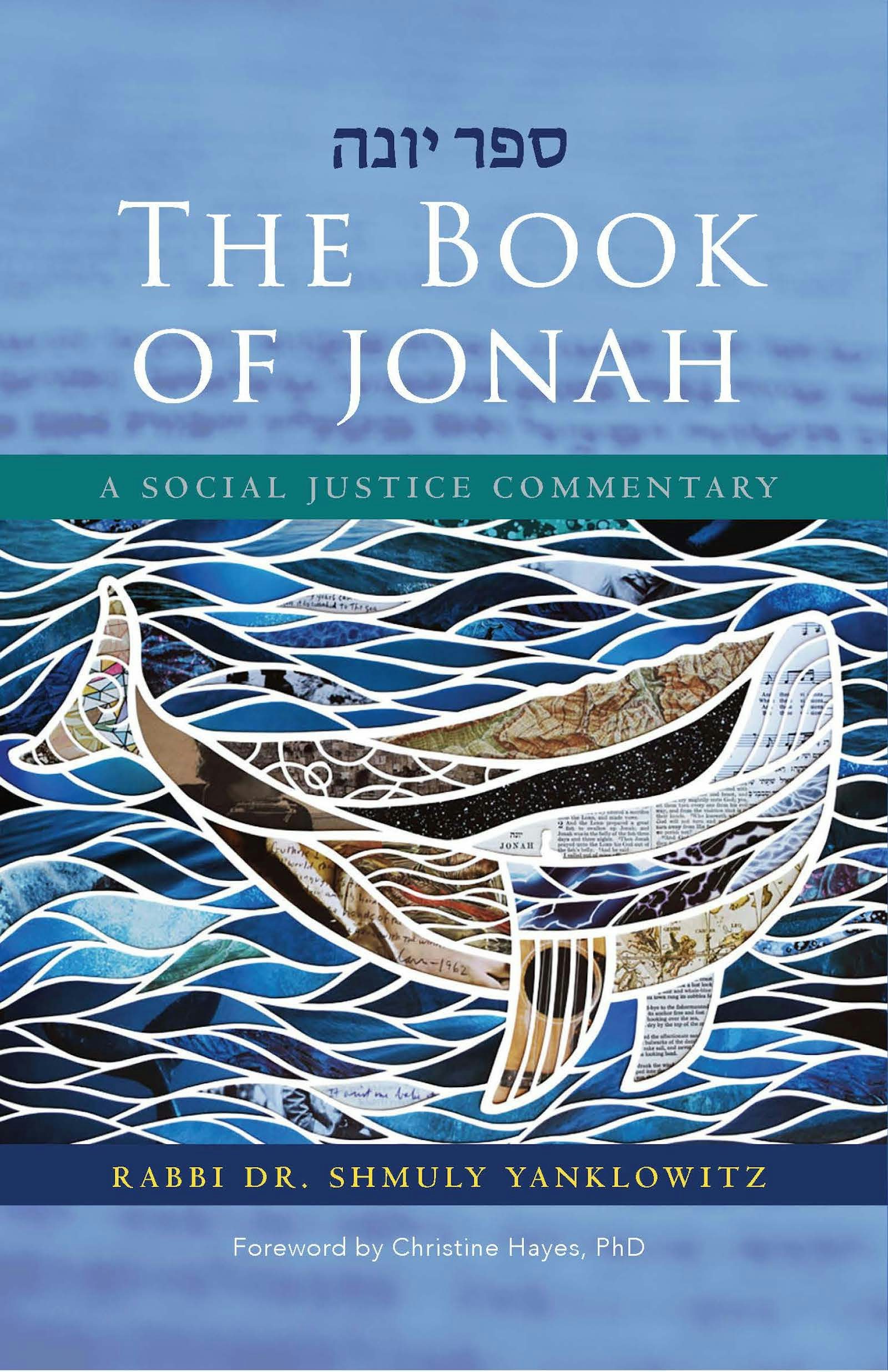 Cover of 'The Book of Jonah' by Shmuly Yanklowitz 