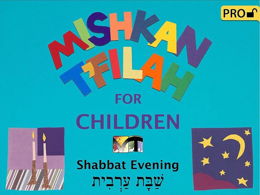 Cover of 'Mishkan Tfilah for Children Visual Tfilah (Shabbat Eve Pro)' 
