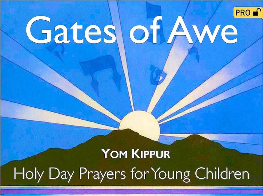 Cover of 'Gates of Awe - Visual Tfilah (Yom Kippur) Pro' by Rabbi Howard I. Bogot, Rabbi Robert  Orkand, Joyce  Orkand and Neil Waldman 