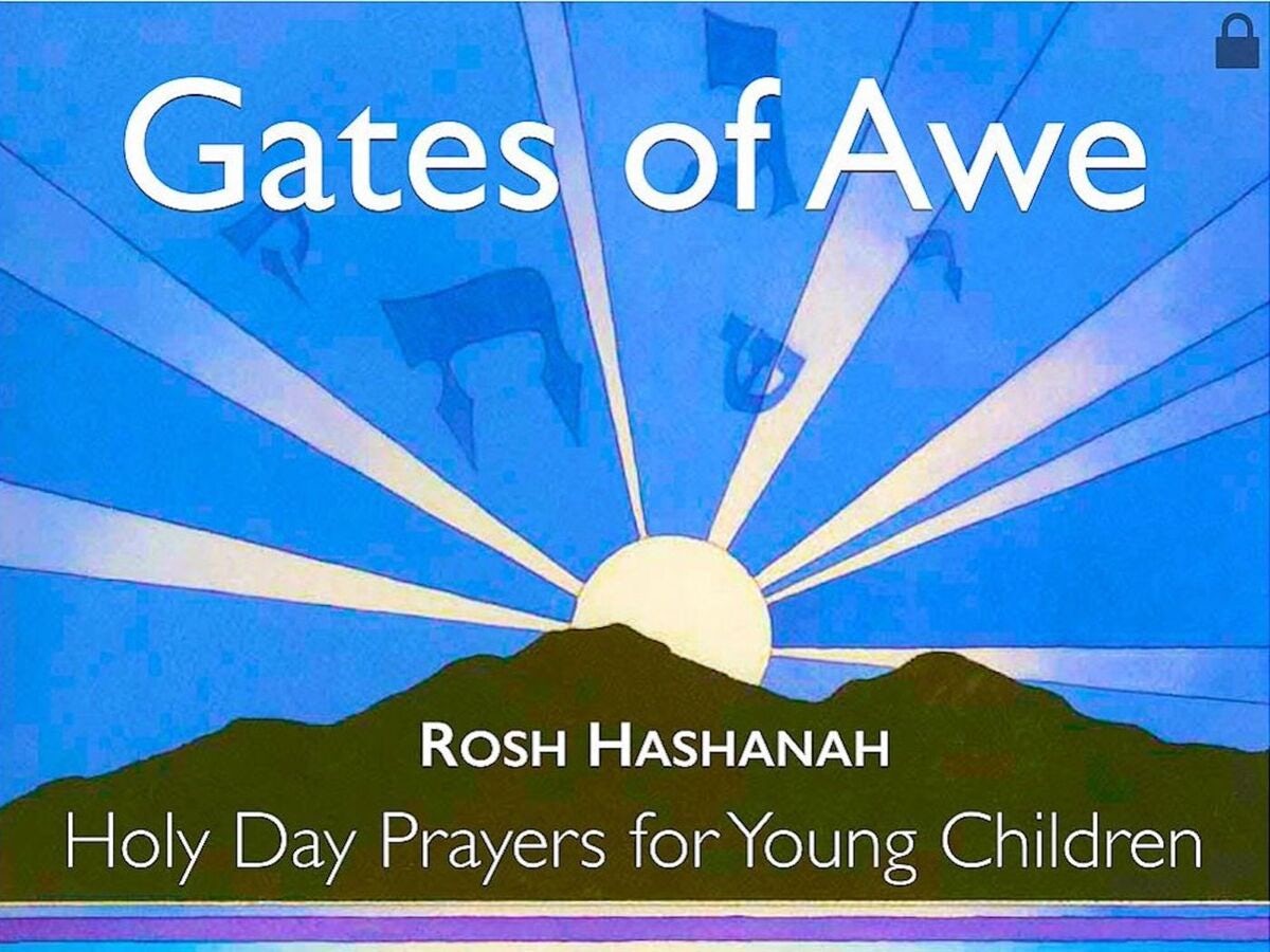 Cover of 'Gates of Awe - Visual Tfilah (Rosh HaShanah Only)' by Howard Bogot, Robert Orkand, Joyce Orkand and Neil Waldman 