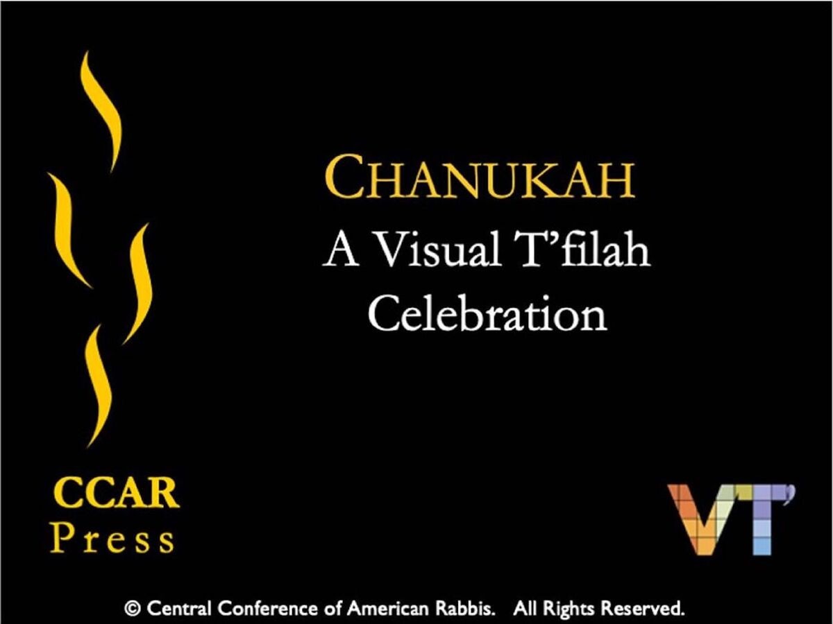 Cover of 'Chanukah' by no author 