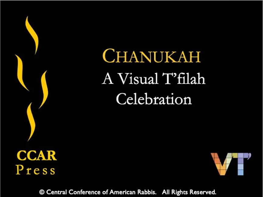 Cover of 'Chanukah' by no author 
