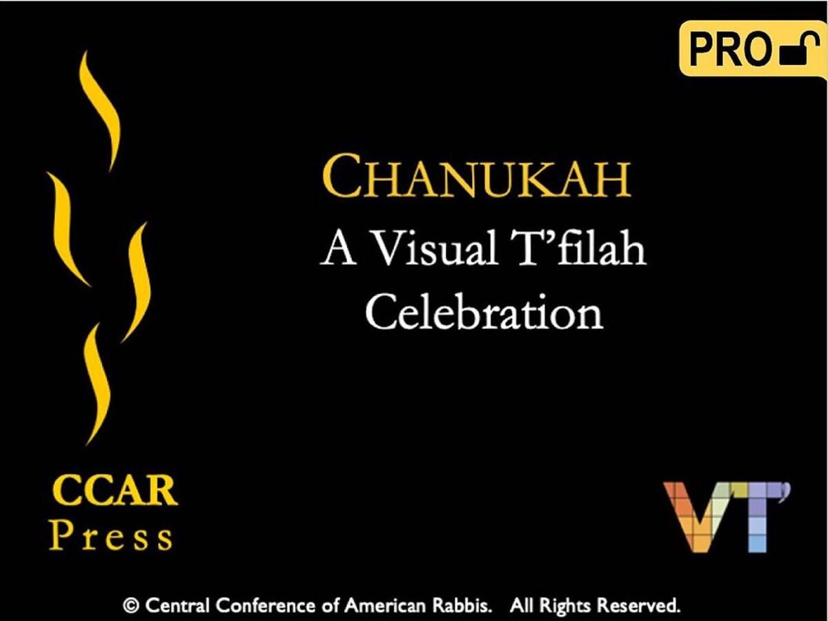 Cover of 'Chanukah' by no author 