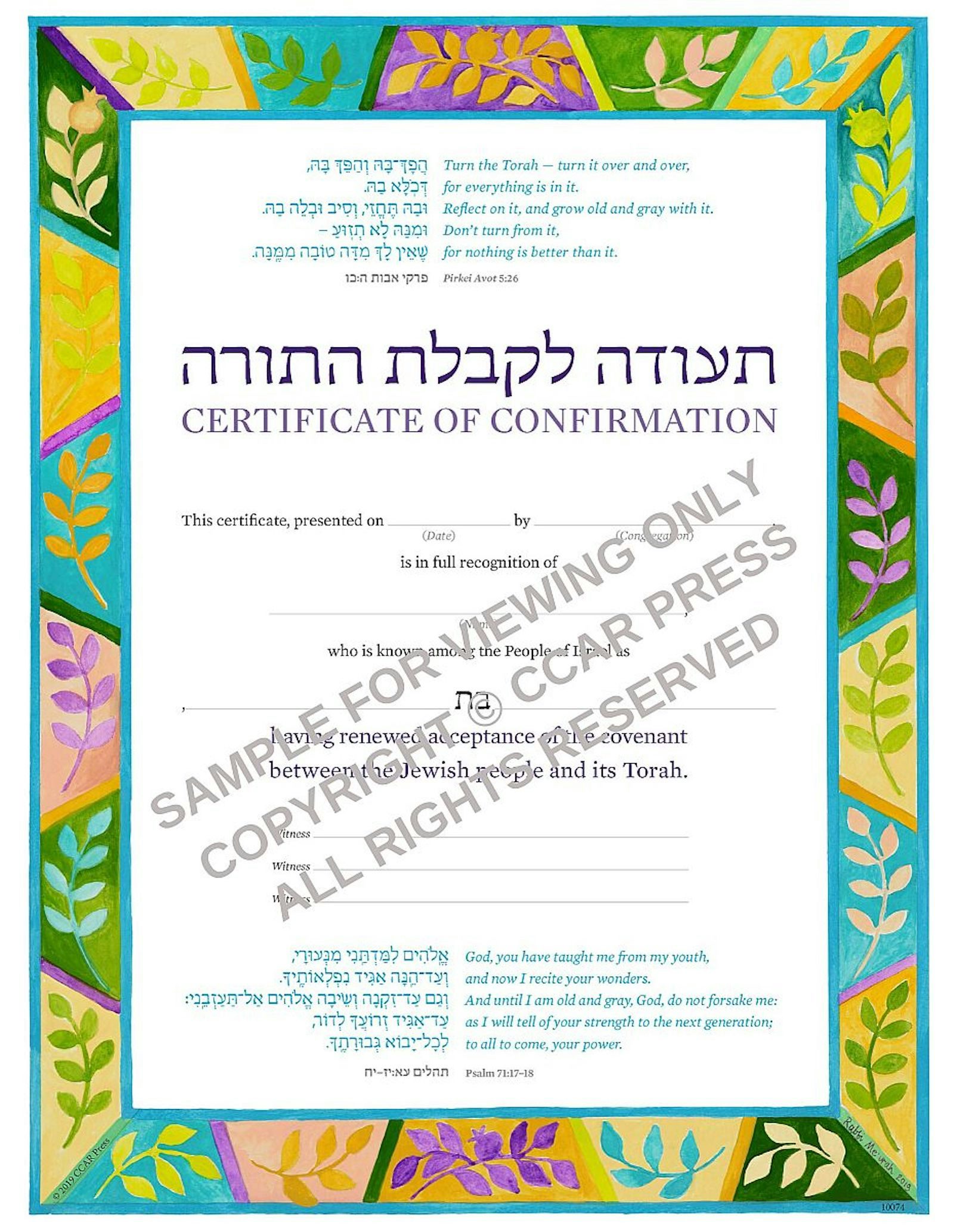 Cover of 'Confirmation, Female - Certificate (PDF Download)' 