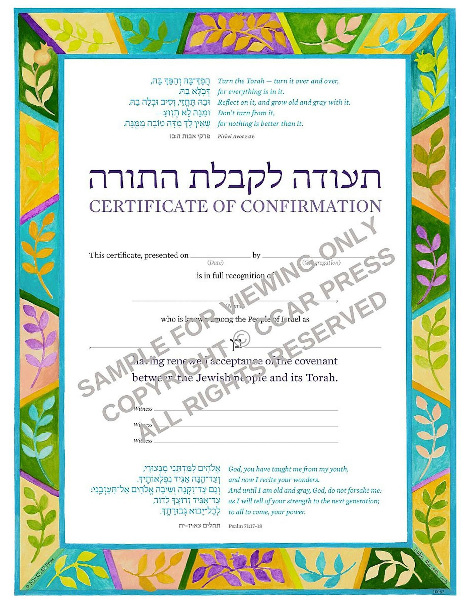 Cover of 'Confirmation, Male - Certificate (PDF Download)' 