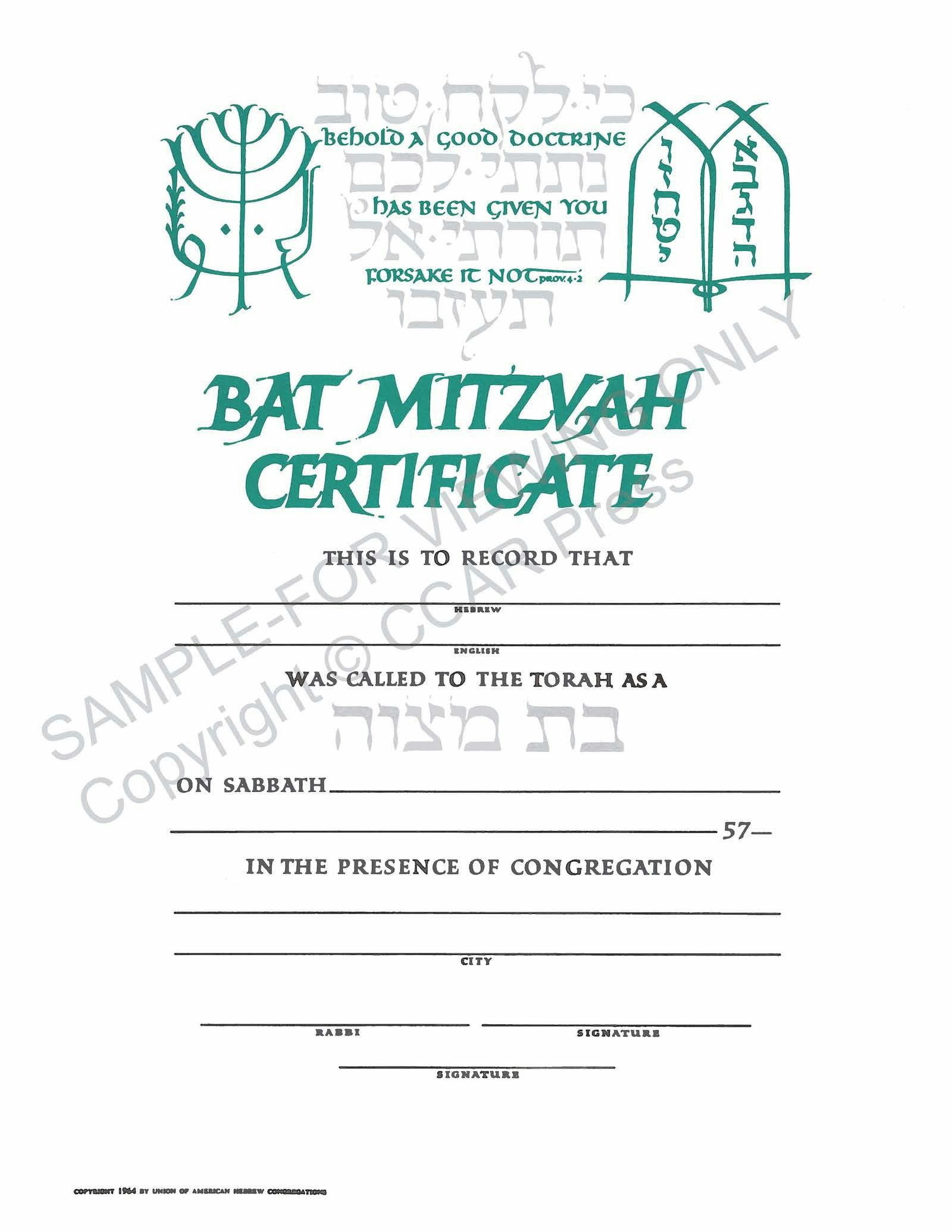 Cover of 'Bat Mitzvah, Single - Certificate (PDF Download)' 
