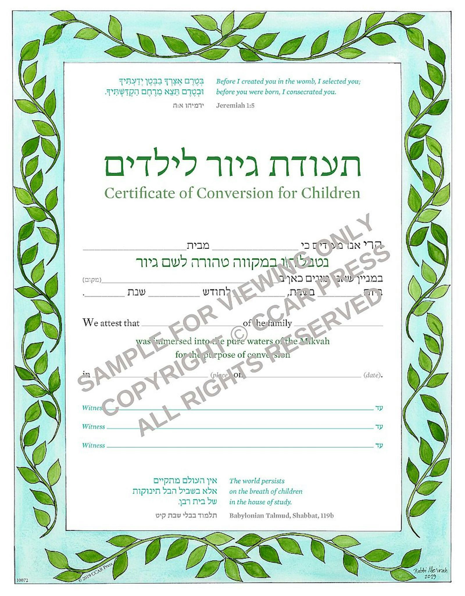 Cover of 'Child Conversion, Gender-Neutral - Certificate' 