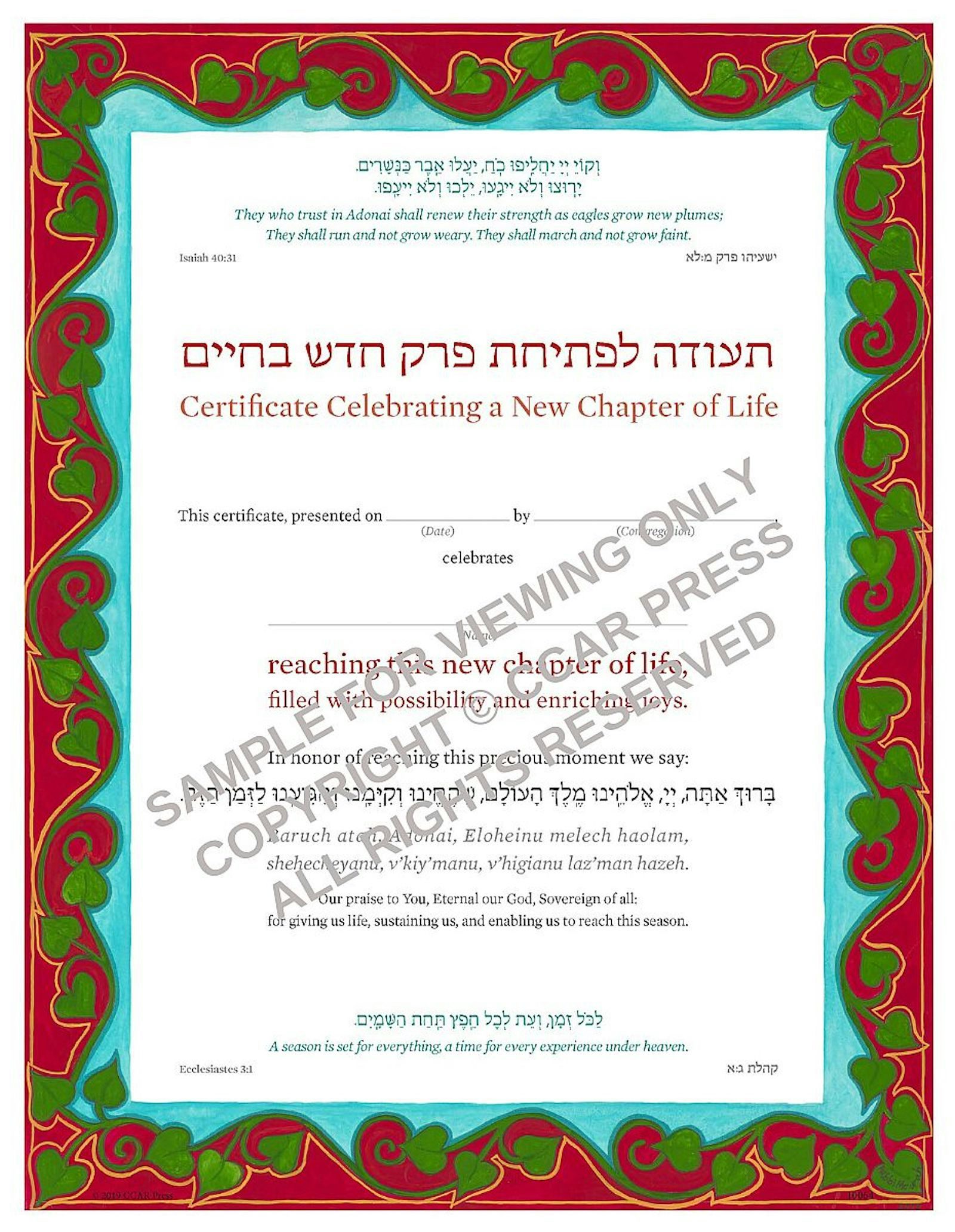 Cover of 'Reaching a New Phase in Life - Certificate' 