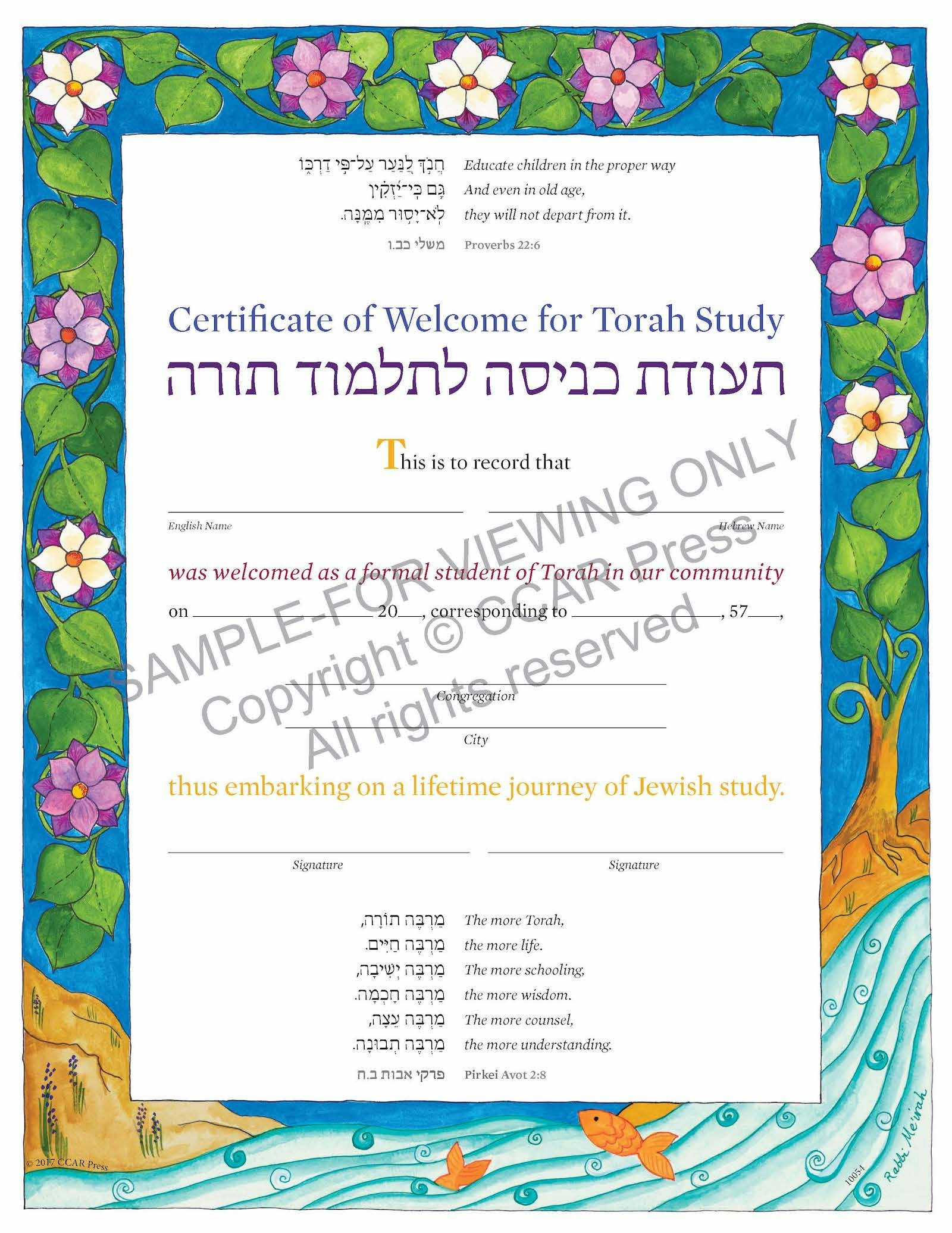 Cover of 'Welcome to Religious School - Certificate' 