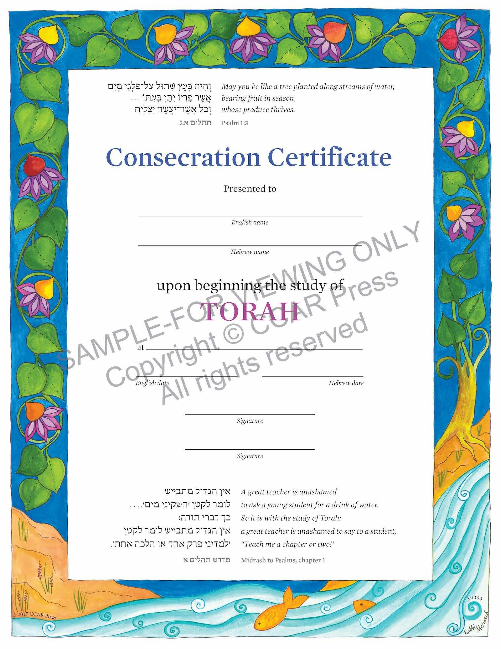 Cover of 'Consecration - Certificate' 