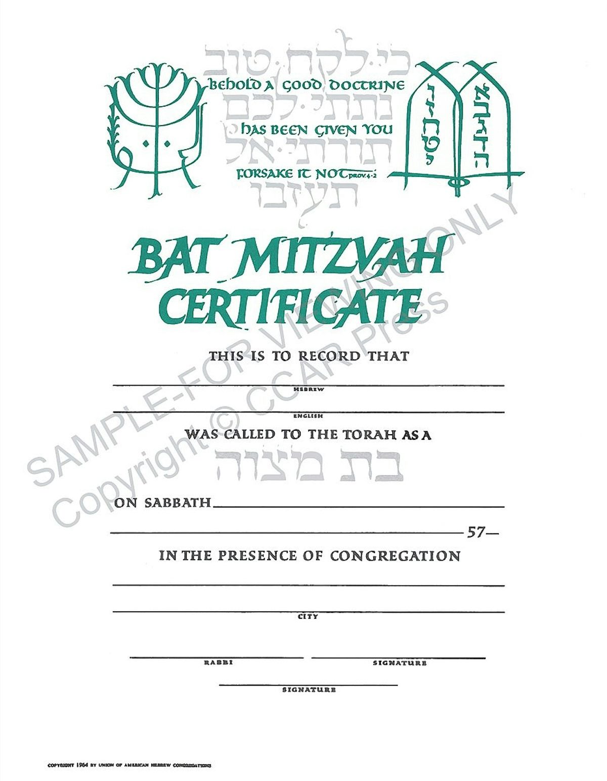Cover of 'Bat Mitzvah, Single  - Certificate' by no author 