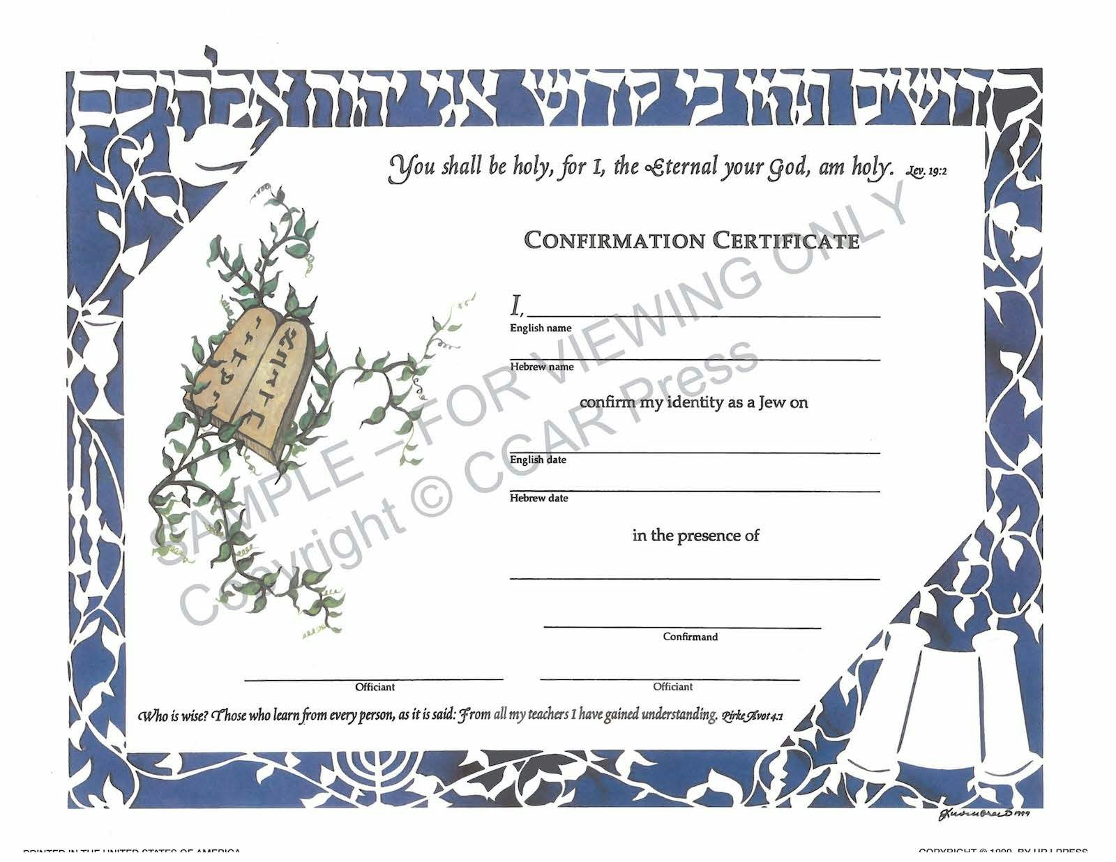 Cover of 'Confirmation, Single, Illuminated - Certificate' by no author 