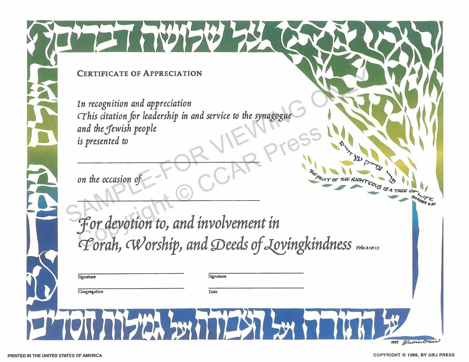 Cover of 'Certificate of Appreciation, Single, Illuminated' by no author 