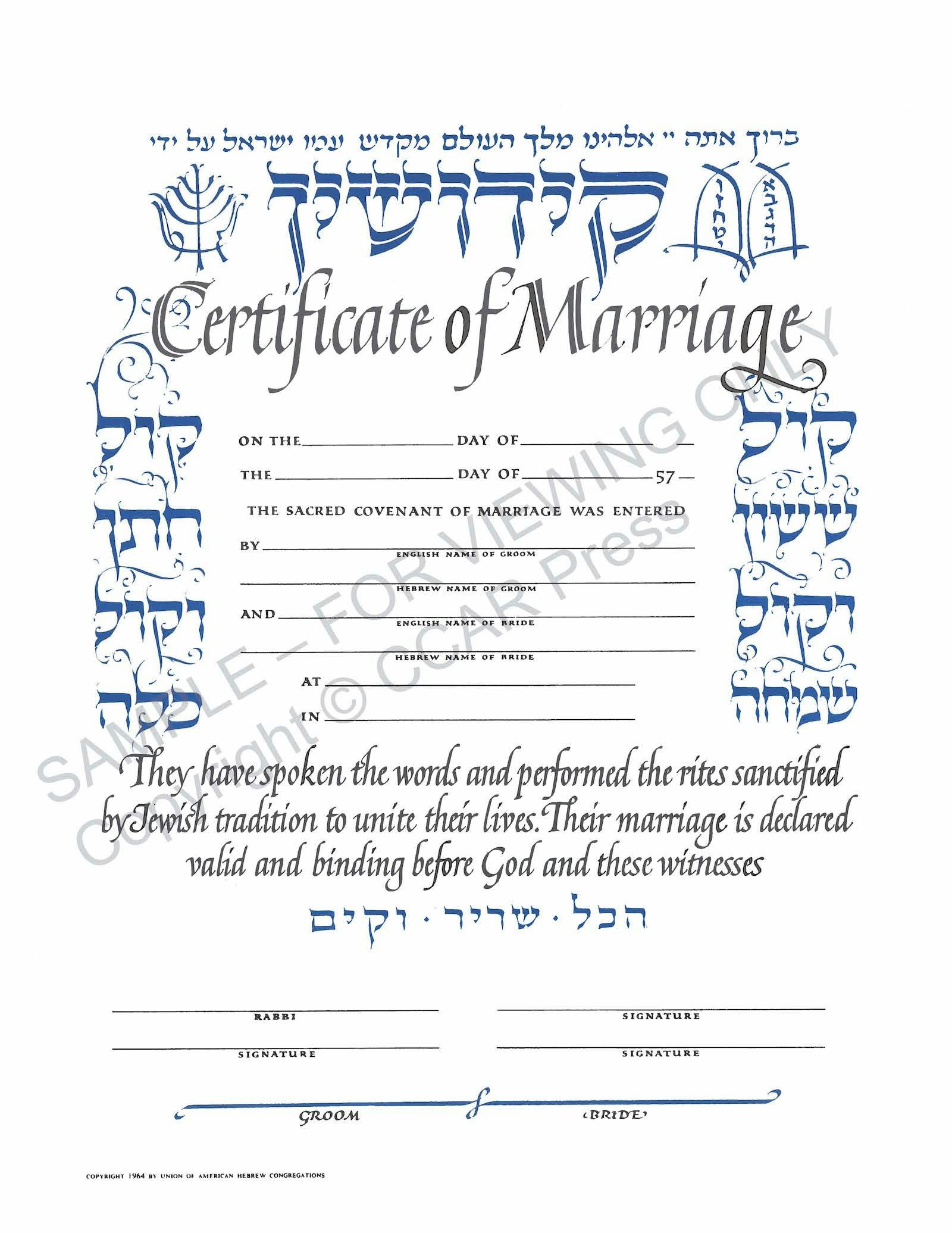 Cover of 'Marriage, Gender Neutral - Certificate' by no author 