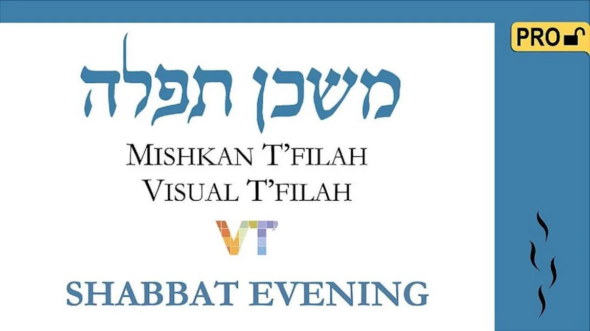Cover of 'Mishkan Tfilah - Visual Tfilah - Shabbat Evening - Pro' by Rabbi Elyse D. Frishman 