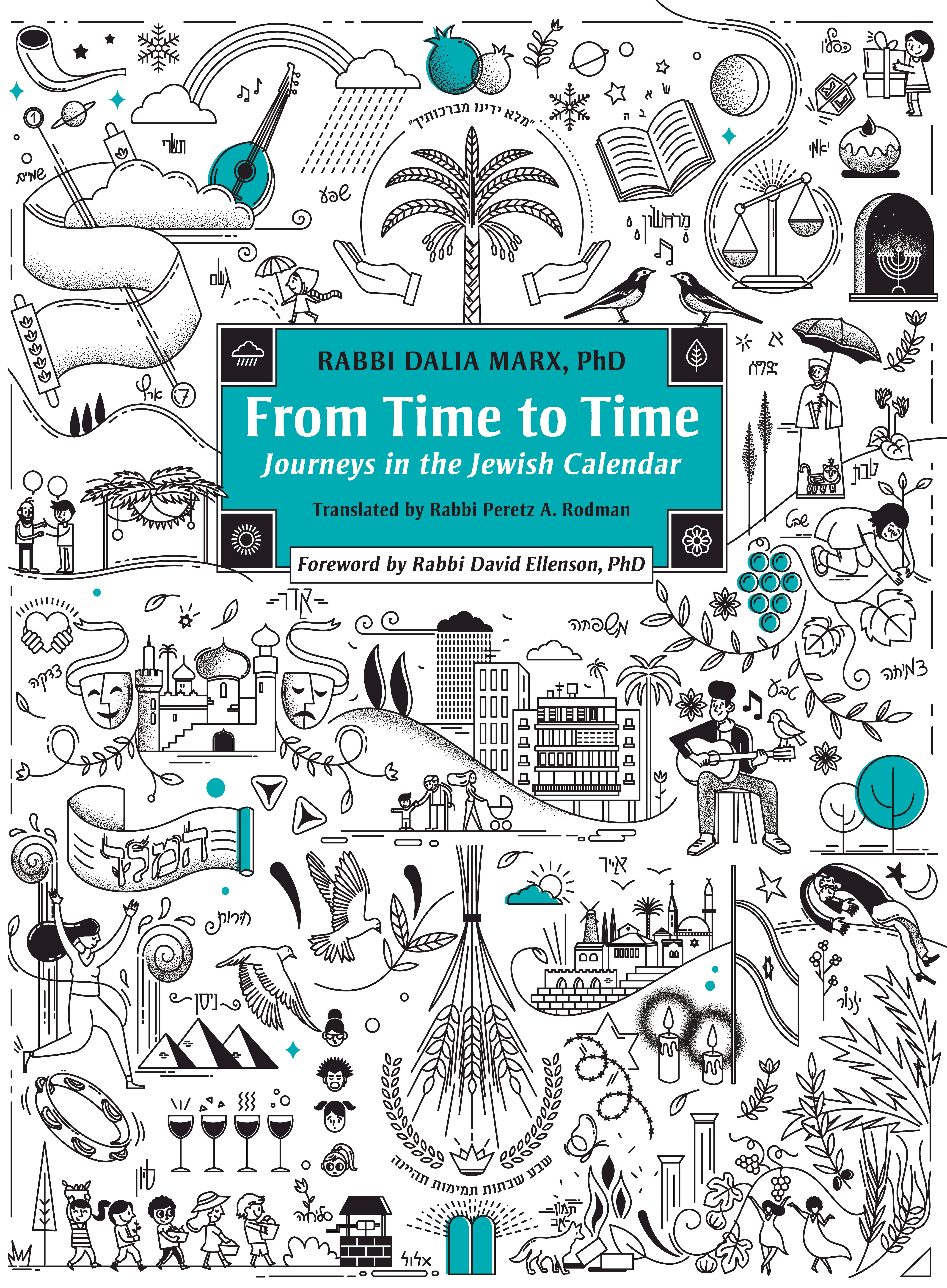 Cover of 'From Time to Time' by Rabbi Dalia Marx 