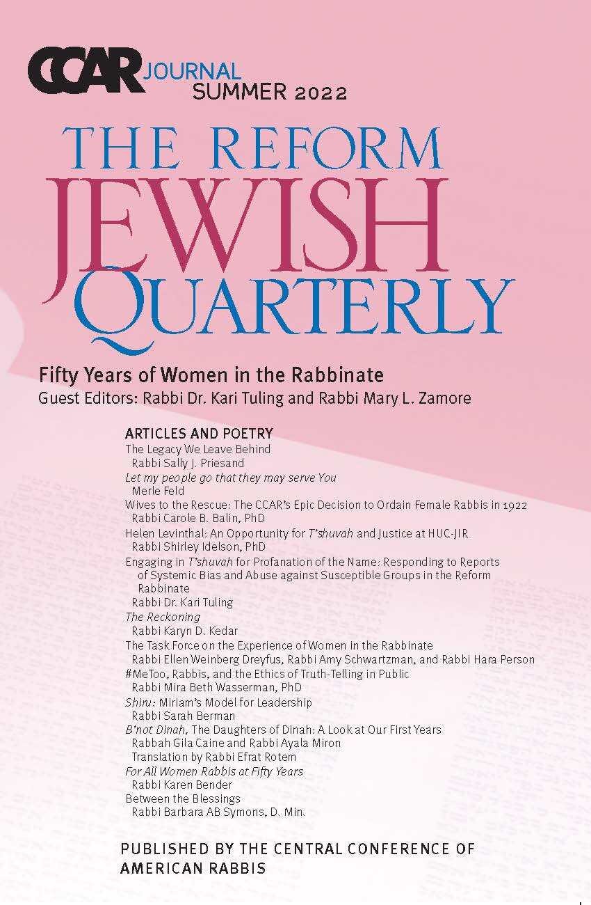 Cover of 'CCAR Journal - Summer 2022' by Elaine Rose Glickman 