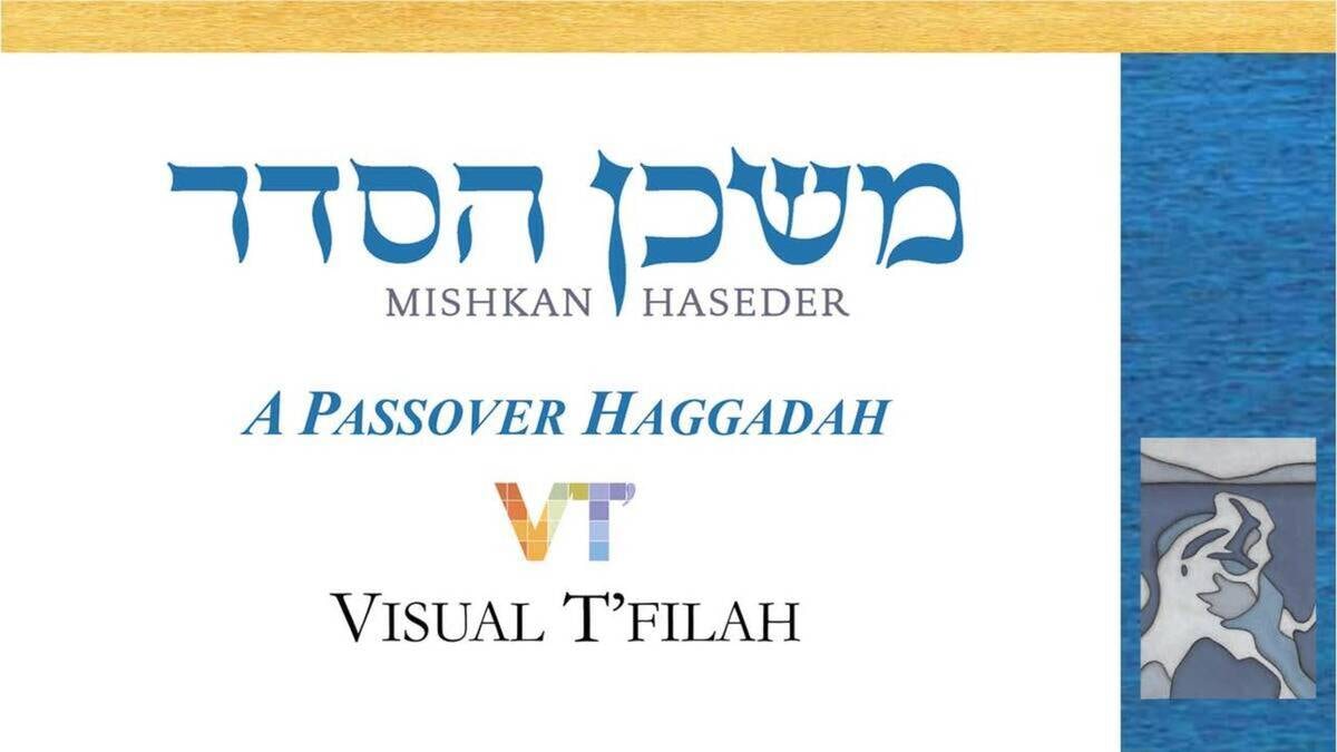 Cover of 'Mishkan HaSeder - Visual Tfilah - Basic' by Rabbi Hara  E. Person and Jessica Greenbaum 