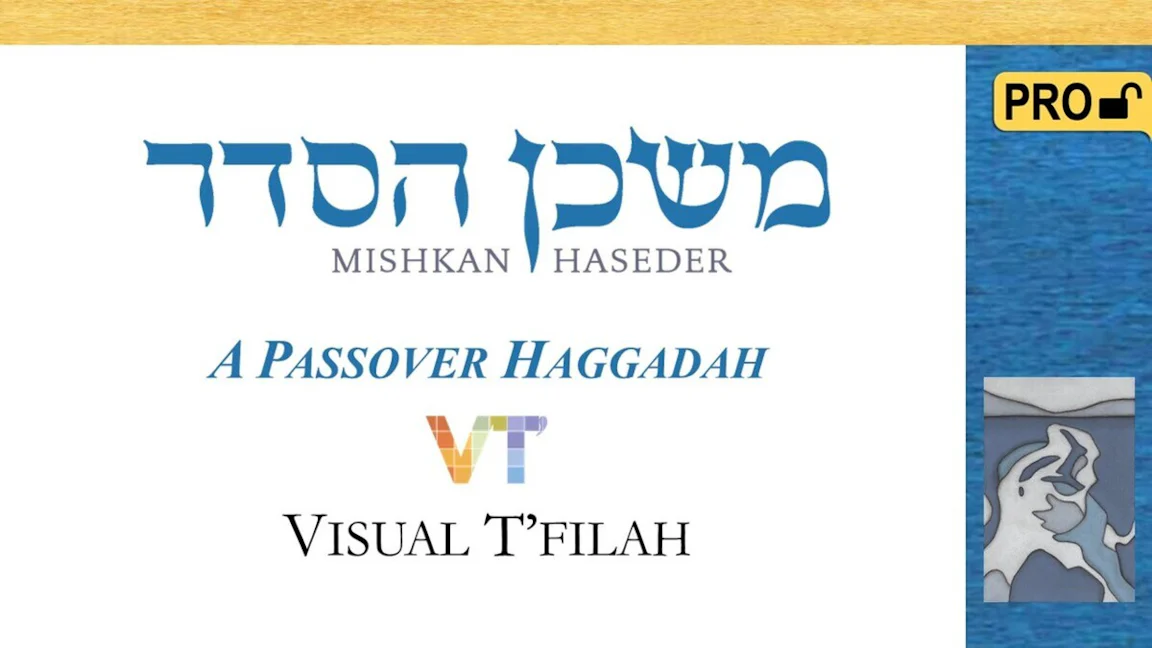 Cover of 'Mishkan HaSeder - Visual Tfilah - Pro' by Rabbi Hara  E. Person and Jessica Greenbaum 