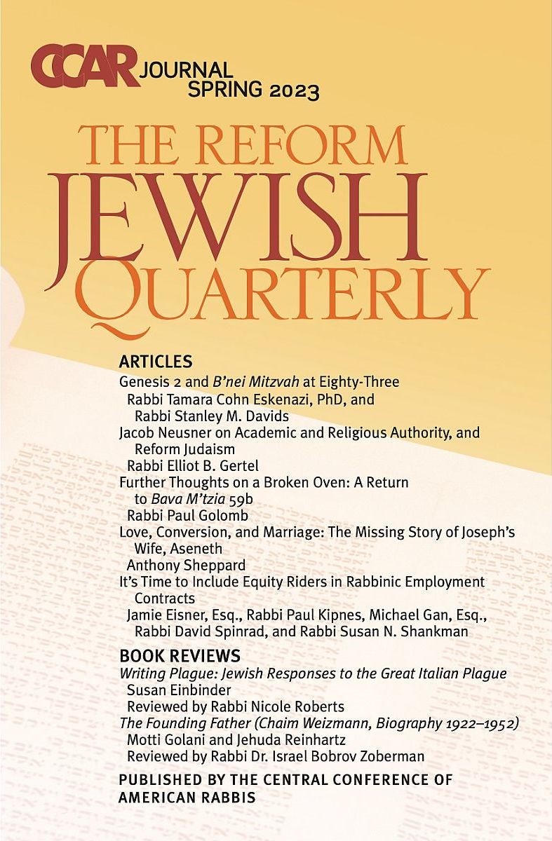 Cover of 'CCAR Journal - Spring 2023' by Rabbi Edwin C. Goldberg 