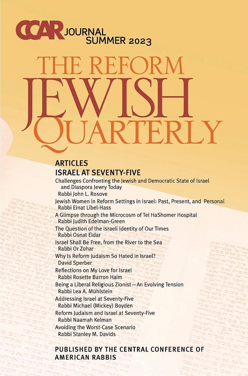 Cover of 'CCAR Journal - Summer 2023' by Rabbi Edwin C. Goldberg 