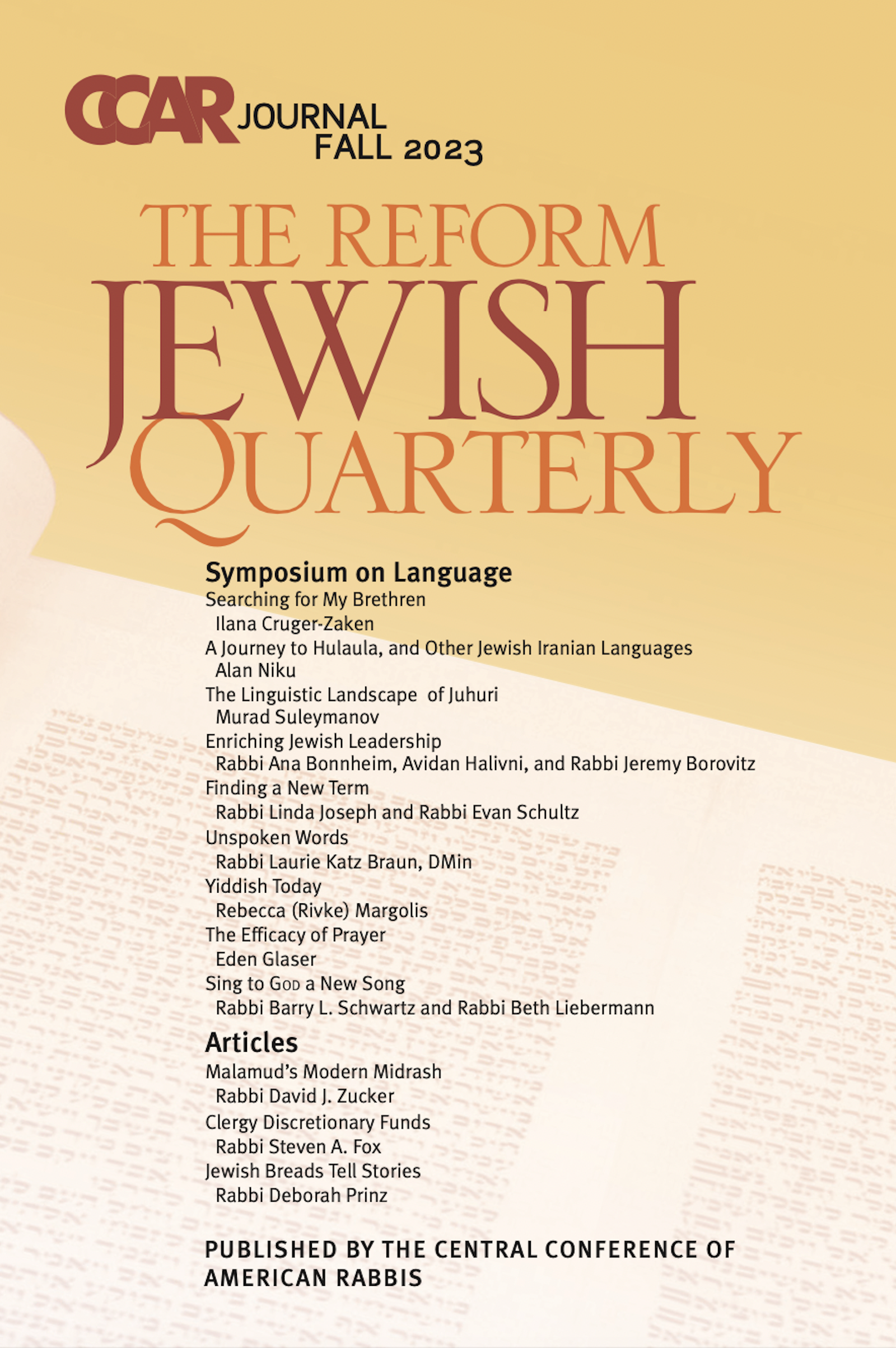 Cover of 'CCAR Journal - Fall 2023' by Rabbi Edwin C. Goldberg 