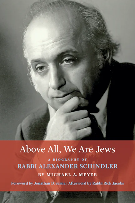 Cover of 'Above All, We Are Jews' by Michael A. Meyer 