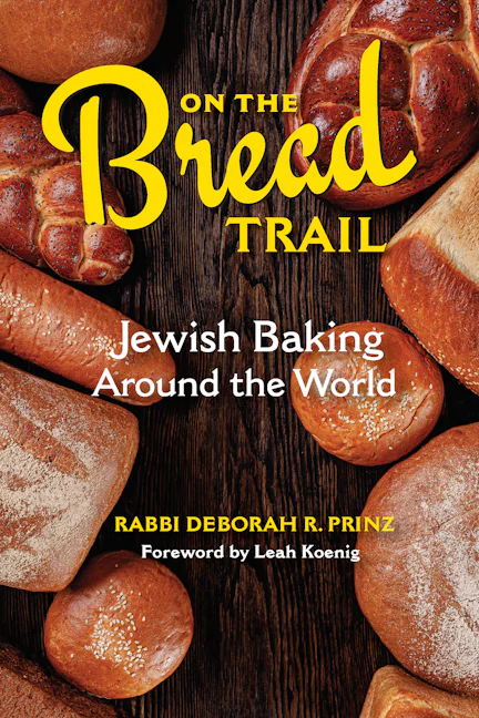 Cover of 'On the Bread Trail' by Rabbi Deborah R. Prinz 