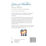 Gates of Shabbat - Shaarei Shabbat - interior image