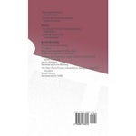 CCAR Journal - Winter 2018 - interior image