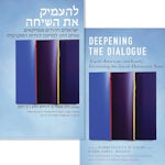 Deepening the Dialogue - interior image