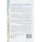 The Mussar Torah Commentary - interior image