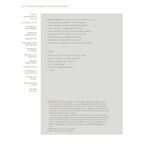 Mishkan HaSeder - interior image